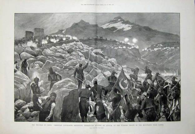 Ottoman troops attacking xian held fort