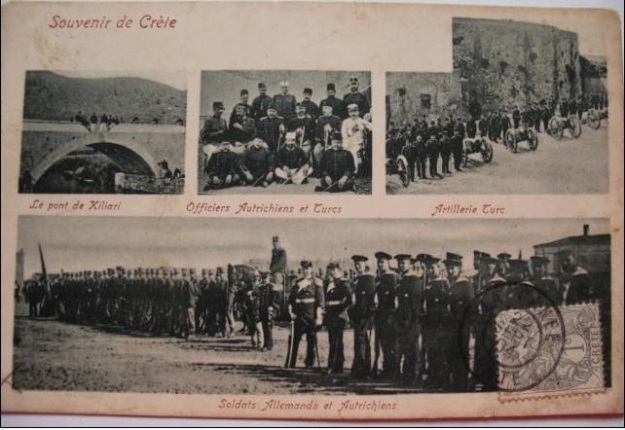 German, Austro-Hungarian and Ottoman troops. Crete c.1897.