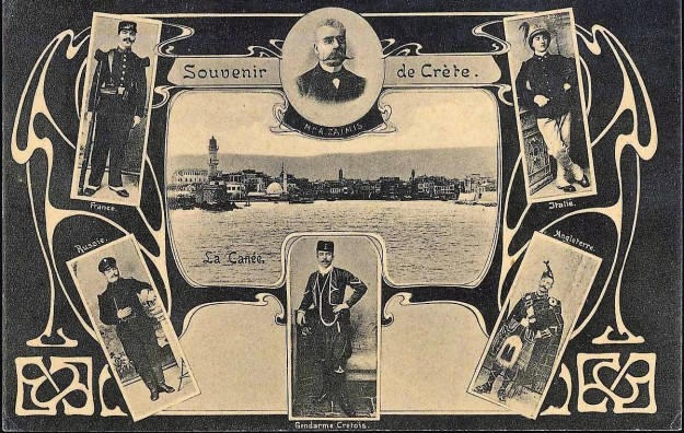 Souvenir postcard of High Commissioner Zaimis - date unknown.